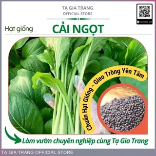 Hạt giống rau cải ngọt cọng xanh - Shop hạt giống Tạ Gia Trang