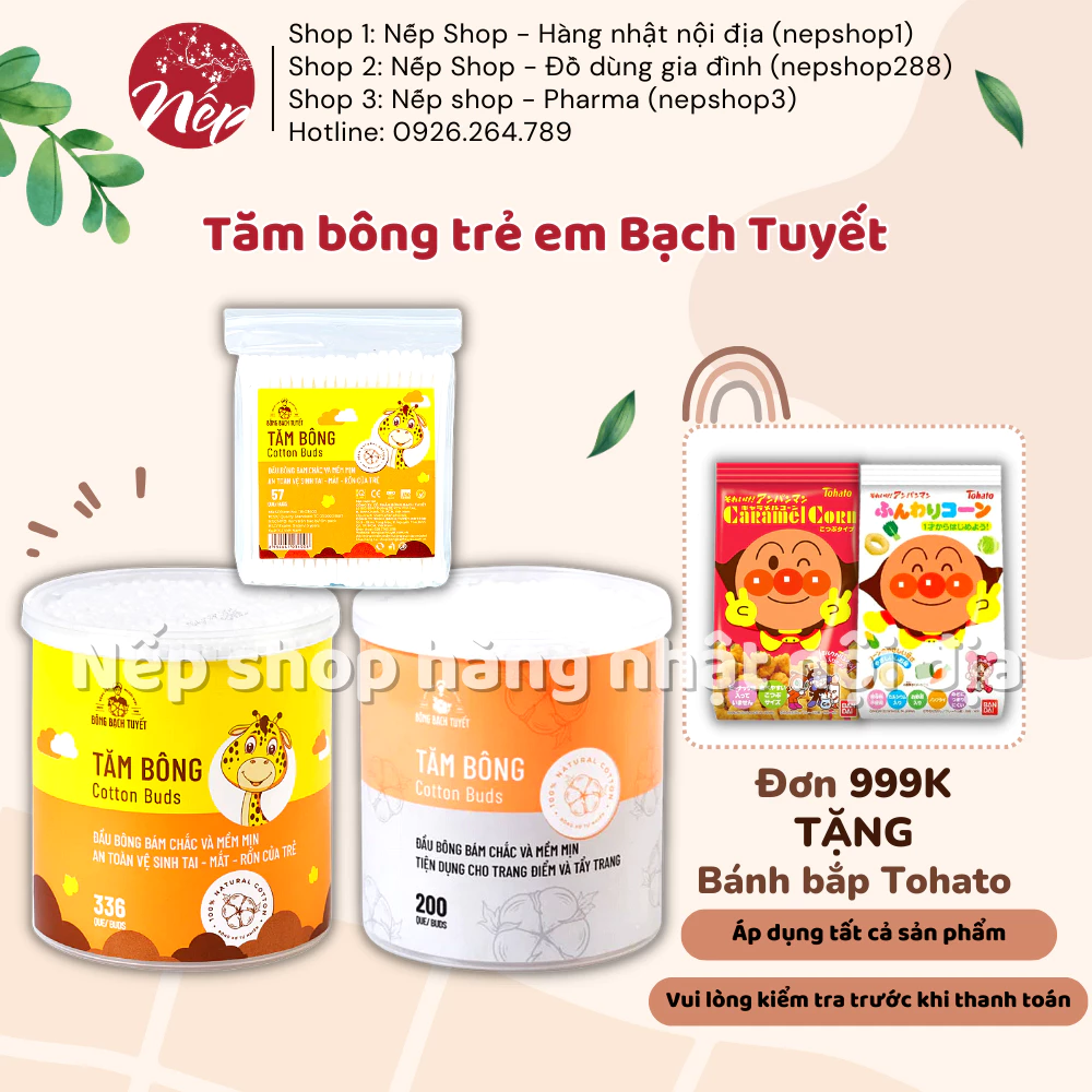 Tăm bông Bạch Tuyết hộp 336 que đầu tròn thân giấy kháng khuẩn cho bé sơ sinh và trẻ em - Nếp shop