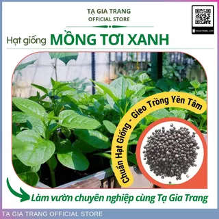 Hạt giống rau mồng tơi xanh (mùng tơi) cao sản