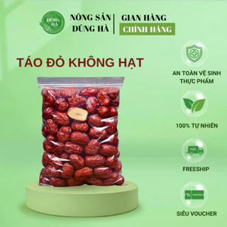 Táo Đỏ Không Hạt Sấy Khô Nguyên Chất, Loại 1 Quả To Đỏ Đều Và Đẹp, tốt cho sức khỏe