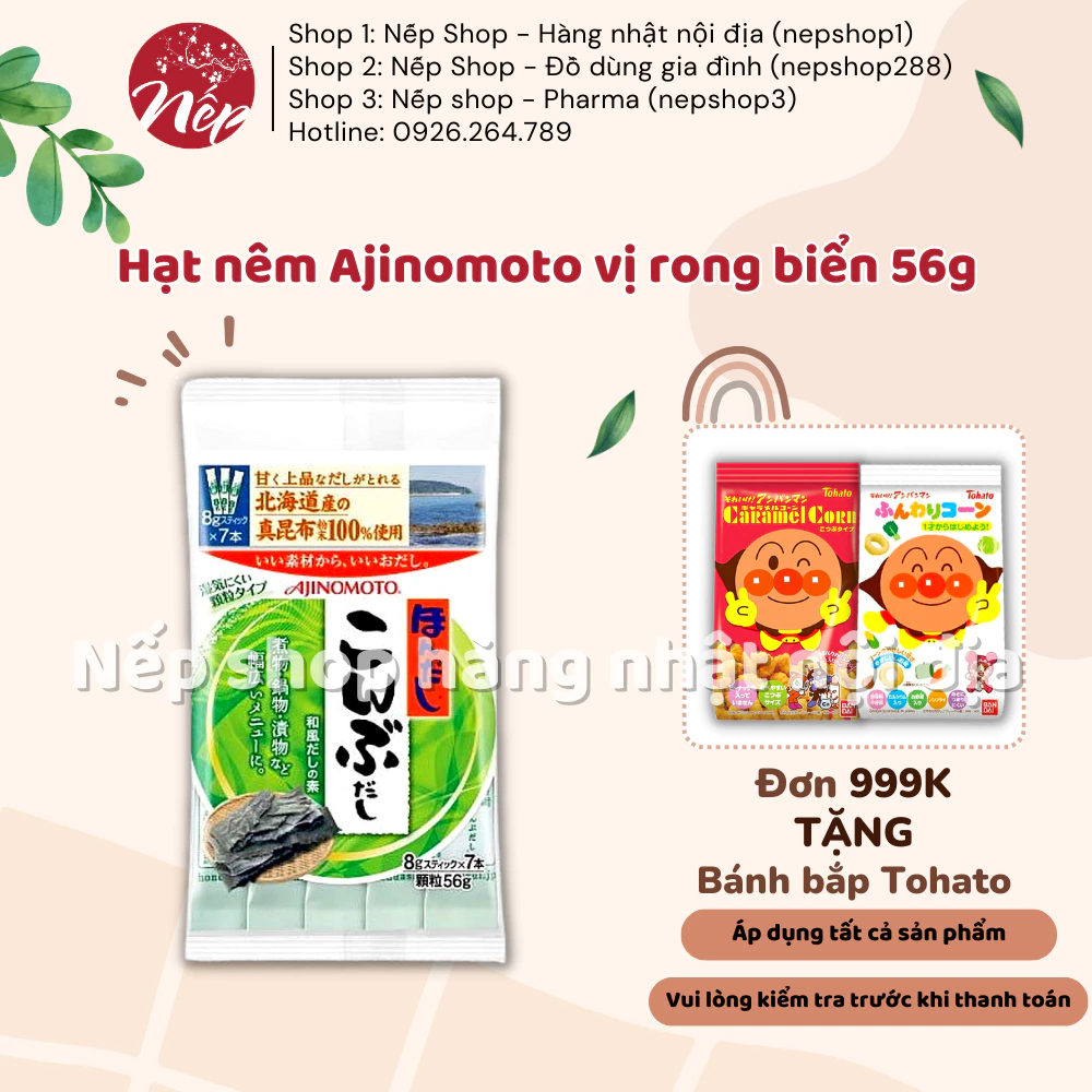 Hạt nêm Ajinomoto vị rong biển 56g Nhật bản, cho bé từ 6 tháng tuổi - Nếp Shop - Hàng Nhật nội địa