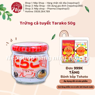 Trứng cá tuyết Tarako 50g Nhật Bản, cho bé từ 8 tháng trở lên - Nếp Shop - Hàng Nhật nội địa