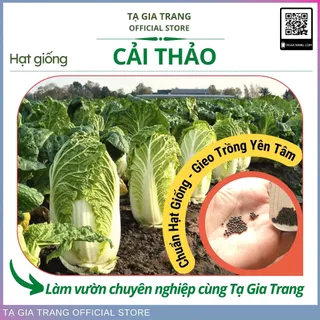 Hạt giống Cải thảo F1