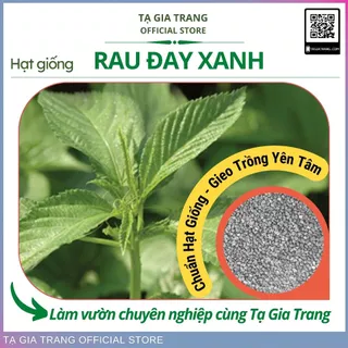 Hạt giống rau đay trắng (rau đay xanh) - Shop hạt giống Tạ Gia Trang