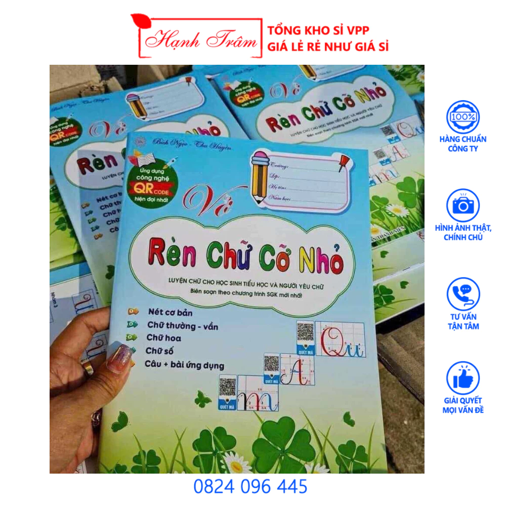 Vở rèn chữ cỡ nhỏ, Vở luyện chữ đẹp