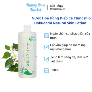 Nước hoa hồng tonner diếp cá ngăn ngừa mụn Chinoshio Dokudami Perilla Natural Skin Lotion 500ml