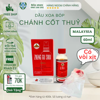 Dầu Nóng Xoa Bóp Chánh Cốt Thủy Nội Địa Malaysia Zheng Gu Shui 60ml Dạng Xịt