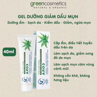 Gel dưỡng giảm mụn Fitocosmetics lô hội Nga, ngăn ngừa mụn, sạch mụn cám, sợi bã nhờn thu nhỏ lỗ chân lông 40ml