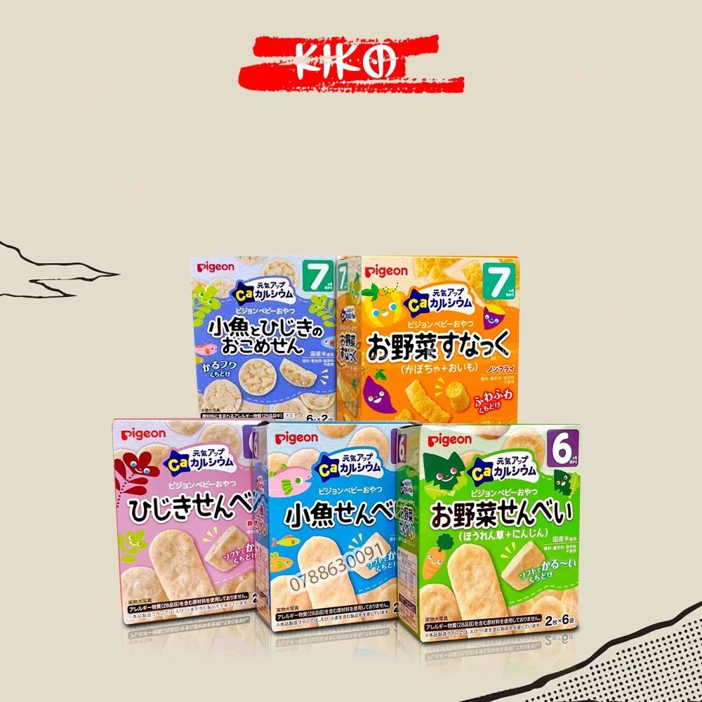 Bánh ăn dặm Pigeon bổ sung canxi đủ loại Nhật Bản dành cho bé từ 6-9 tháng tuổi