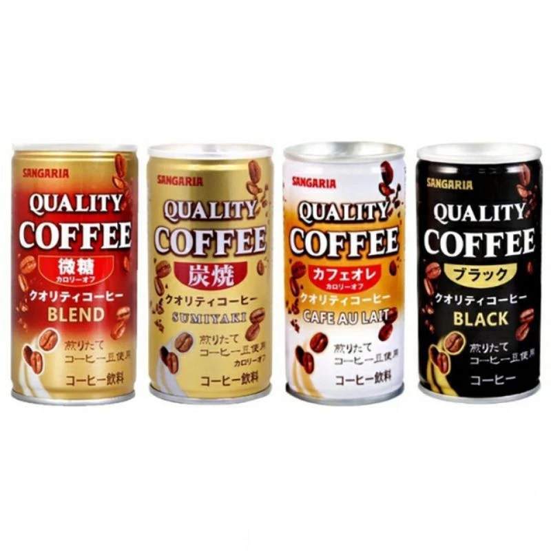 Cà phê đen, cafe sữa Sangaria Quality Coffee lon 185g Nhật Bản