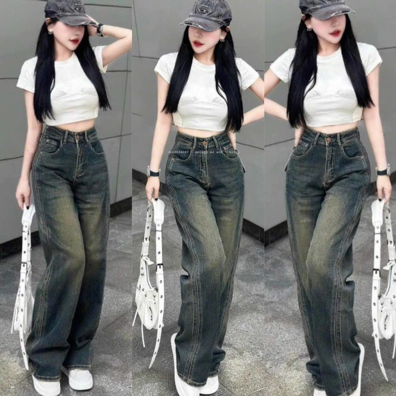 Quần jeans ống rộng cạp cao. Quần jean sọc viền màu độc lạ