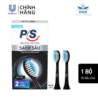 Đầu bàn chải điện PS S100 Pro lông chảy siêu mềm - Sạch Sâu màu Đen