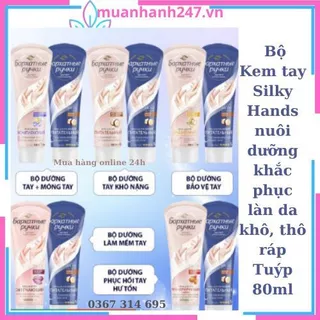 [COMBO 2 TUÝP] Kem tay Silky Hands nuôi dưỡng khắc phục làn da khô, thô ráp Tuýp 80ml