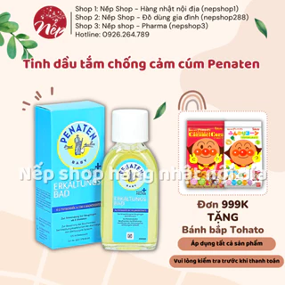 Tinh dầu tắm chống cảm cúm Penaten Đức cho bé chai 125ml - Nếp shop - Hàng nhật nội địa