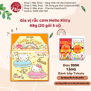 Gia vị rắc cơm thập cẩm Hello Kitty 48g (20 gói; 5 vị) Nhật Bản, cho bé từ 9 tháng tuổi - Nếp shop