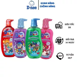 Sữa tắm gội trẻ em Dnee kids 600ml Thái Lan !!