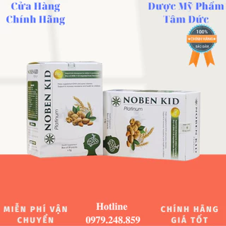 🌈[CHÍNH HÃNG]🌈 Cốm Trí Não Noben Kid Hỗ Trợ Phát Triển Trí Não Tăng Cường Hệ Miễn Dịch Cho Trẻ