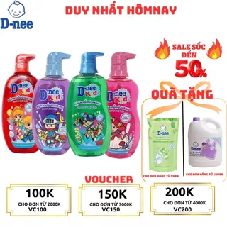 Sữa Tắm Gội Toàn Thân Dnee Kids Cao Cấp 2in1 Thái Lan - 600ml !