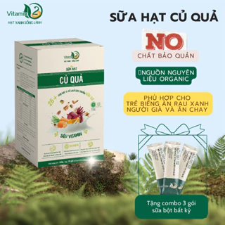 Sữa hạt Vitamin D2 Organic hữu cơ Cung cấp chất dinh dưỡng cho cơ thể và bổ sung sức đề kháng.