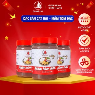 Mắm Tôm Đặc Cát Hải - Quang Hải, Hương Vị Khác Biệt, lọ 150gr