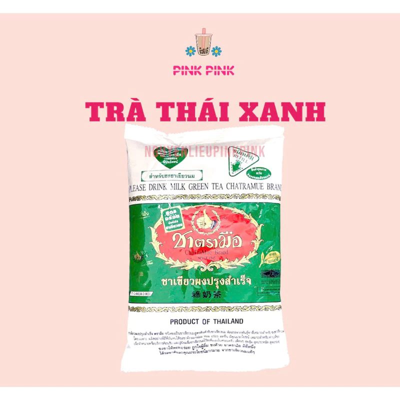 Trà Thái Xanh / Đỏ Chatamue gói 200g Từ Pink Pink Nguyên Liệu & Dụng cụ Pha Chế Đồ Uống