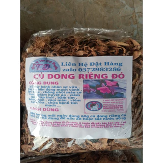 1kg cây dong riềng đỏ khô