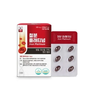 Viên bổ sung sắt và axit Folic cho bà bầu, người già, người thiếu máu suy nhược Iron Platinum nhập khẩu Hàn Quốc