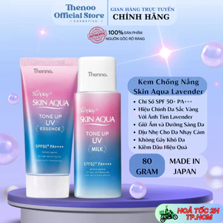 Kem Chống Nắng Hiệu Chỉnh Sắc Da Sunplay Skin Aqua Tím Tone Up UV Milk Lavender SPF50+ PA++++ 80g