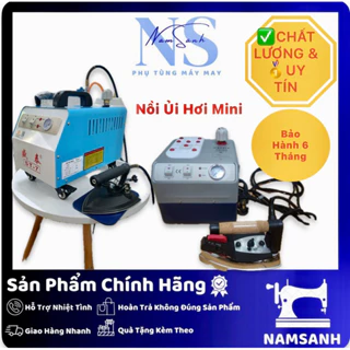 Nồi ủi hơi mini có tặng kèm bàn là và mặt nạ chống bóng vải