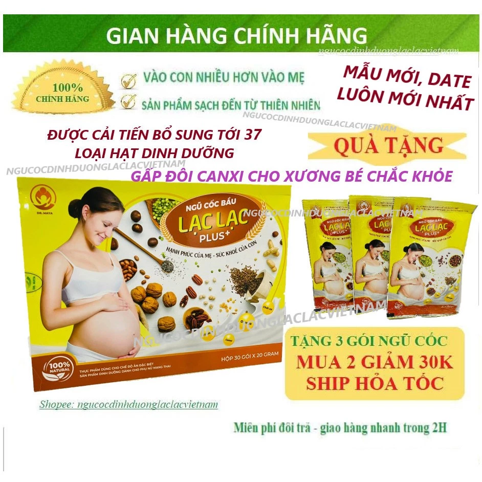 NGŨ CỐC BẦU LẠC LẠC PLUS SIÊU DINH DƯỠNG DR.MAYA HỘP 30 GÓI/600GR