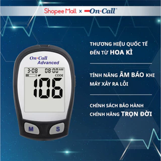 [Chưa Có Que Thử] Máy Đo Đường Huyết On Call® Advanced Độ Chính Xác Cao, Cho Kết Quả Sau 5 Giây