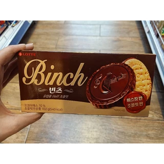 Lotte) Bánh quy sô cô la Binch Hàn Quốc hộp 102g