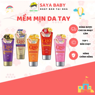 Tuýp kem Dưỡng ẩm làm mịn da tay Q10 mềm mịn Kose Hand Cream nội địa Nhật Bản 80g chống khô nứt nẻ