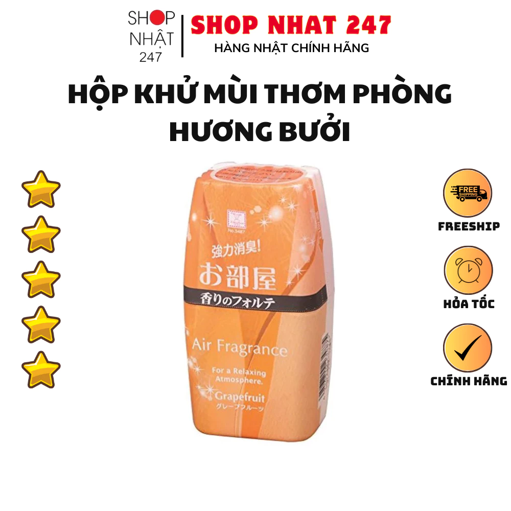 [Hỏa Tốc HN] Hộp khử mùi làm thơm phòng Air Fragrance hương bưởi 200ml Nội địa Nhật Bản.