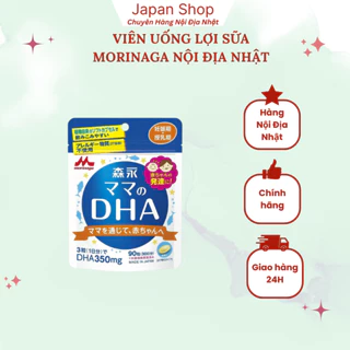 Viên Uống Lợi Sữa Morinaga DHA Cho Bà Bầu Của Nhật