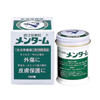 Dầu Cù Là Nhật Bản Mentholatum 85g giảm ho, nghẹt mũi, nhức đầu, đau cứng cơ, đau lưng, các vết côn trùng căn, ngứa, mẩn