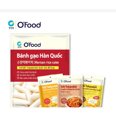 COMBO bánh gạo 1kg và 3 gói sốt tokbokki 120g