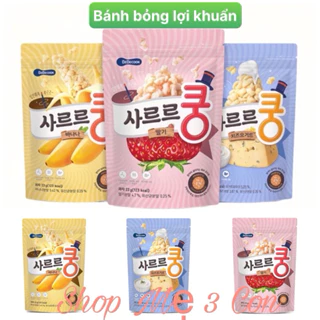 Bánh bỏng bổ sung lợi khuẩn Bebecook Hàn Quốc cho bé ăn dặm từ 12tháng