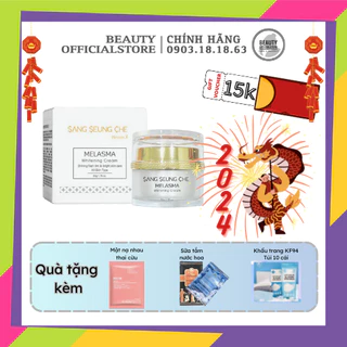 [Mẫu mới] Kem dưỡng trắng da hết nám Sang Seung Che Version 4 - Melasma chính hãng Hàn lọ 50g, date 2027