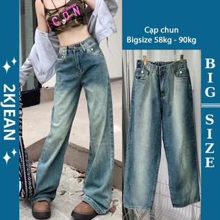 Quần jean nữ ống suông rộng Bigsize 55kg-85kg, lưng quần cạp chun quần bò nữ ống rộng dáng xuông MS211 2KJeans