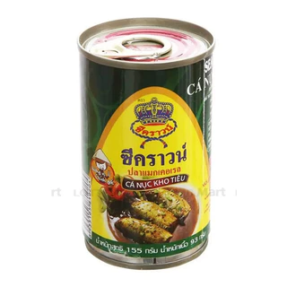 Cá Nục Kho Tiêu Sea Crown Lon 155g