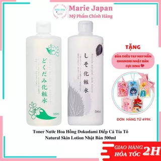 Toner nước hoa hồng Dokudami diếp cá tía tô Natural Skin Lotion Nhật Bản 500ml