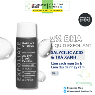 Dung Dịch Tẩy Da Chết Paula’s Choice 2% BHA 30ml Sản Phẩm Chính Hãng (store)