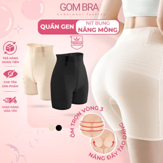 Quần gen bụng định hình Gom Bra cao cấp, quần lót mặc váy thiết kế chống cuộn, siết eo, nâng mông tự nhiên - SA-667