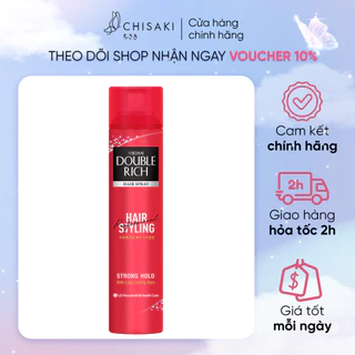 Keo Tạo Kiểu Tóc Double Rich Dạng Xịt Giữ Tóc Cố Định 170ml