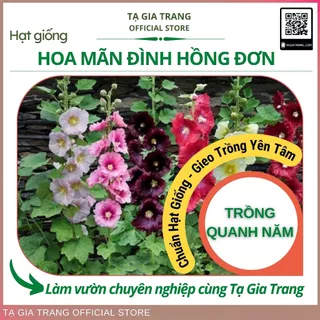 Hạt giống mãn đình hồng đơn mix