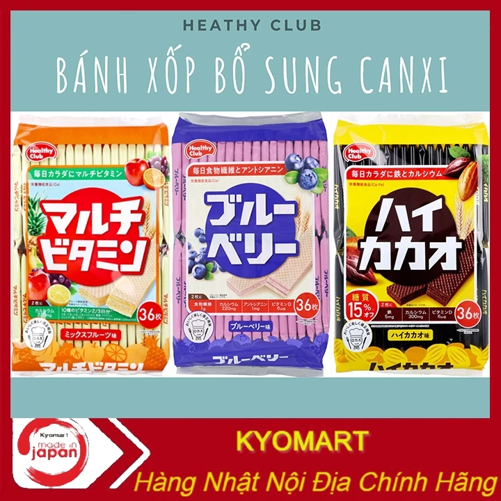 Bánh Xốp Bổ Sung Canxi Healthy Club Nhật Bản