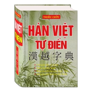 Sách - Hán Việt Tự điển (bìa cứng)