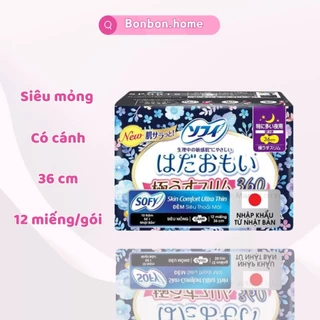 Băng vệ sinh Sofy Skin Comfort Ultra Thin siêu mỏng có cánh 36cm 12 miếng