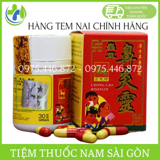 V.iêm Xoang Mũi Hải Thượng 40 Viên- Chủ T.r.ị V.i.êm Xoang Mũi Lâu Năm